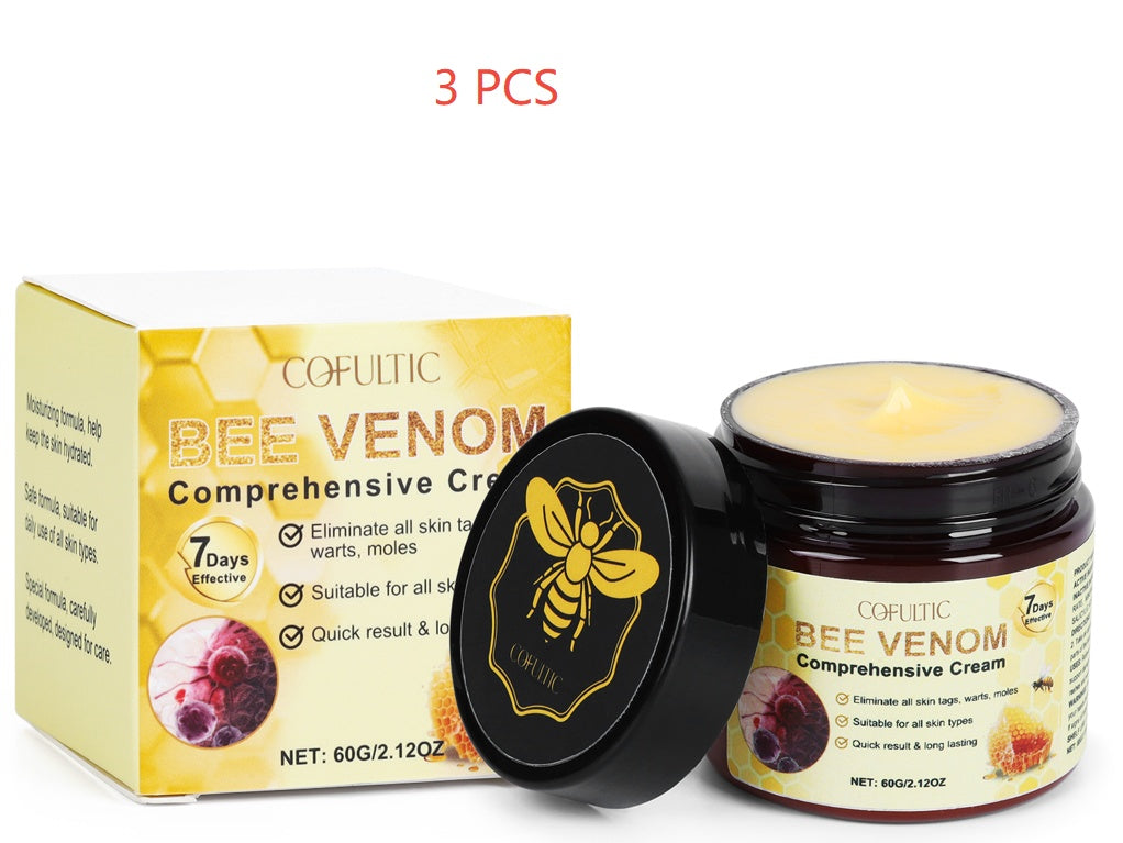 DailyGlow Body Cream