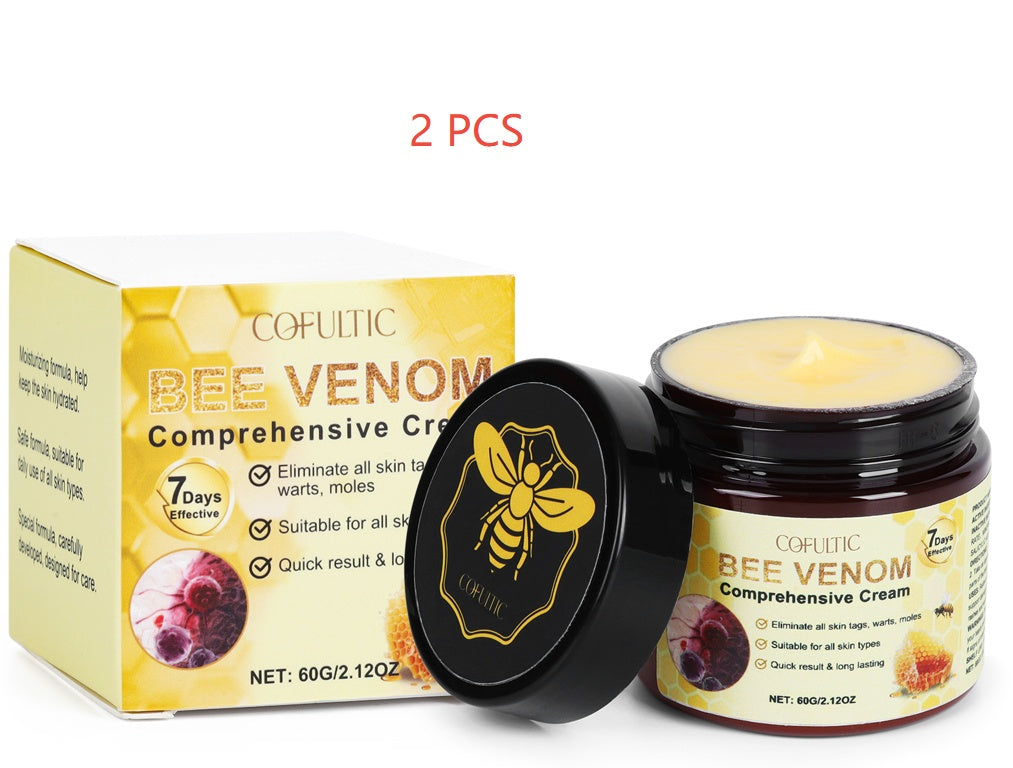 DailyGlow Body Cream