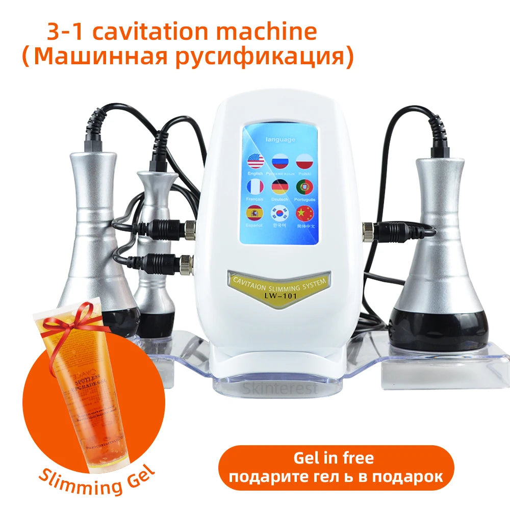 3-in-1 Slimming Massager