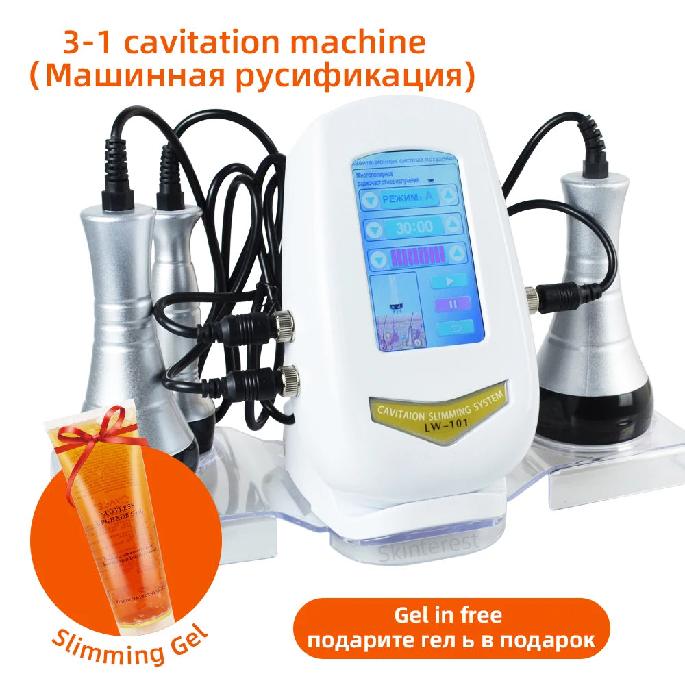 3-in-1 Slimming Massager
