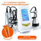 3-in-1 Slimming Massager