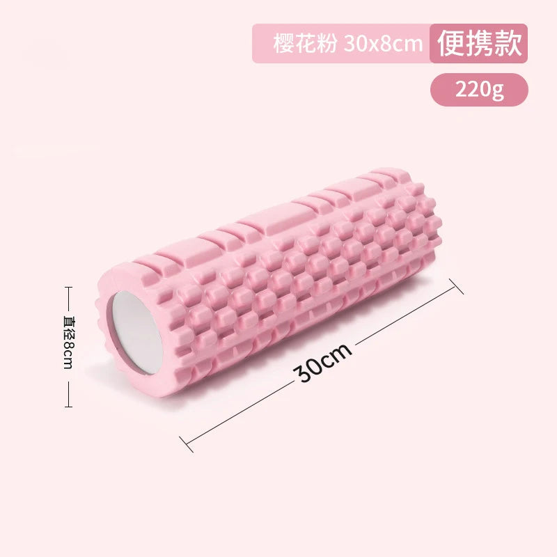 Yoga Foam Roller Set