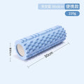Yoga Foam Roller Set