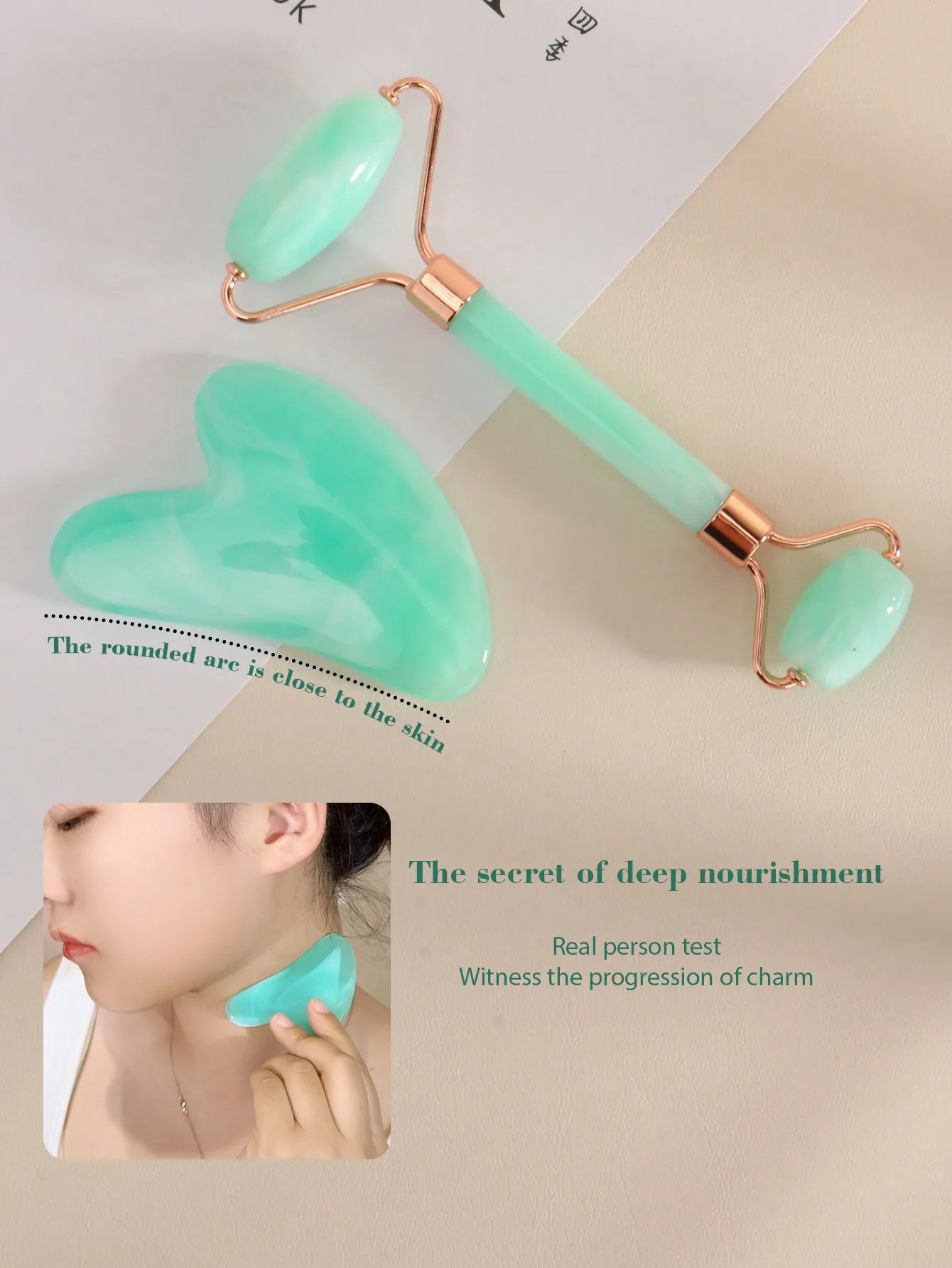 Facial Massage Beauty Kit