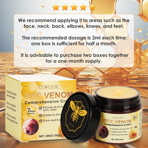 DailyGlow Body Cream
